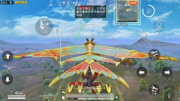 和平精英辅助《火锅》容器直装外挂全新稳定