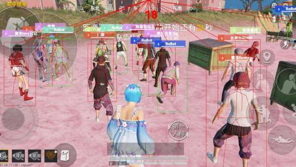 和平精英辅助得类型分为那些