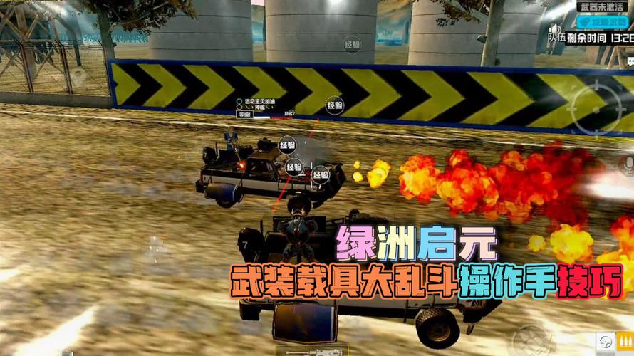 和平精英辅助【ACE闪电容器直装】人物透视 射线方框 锁死自瞄 子弹追踪 物资显示 雷达预警 人物绘制 手持武器