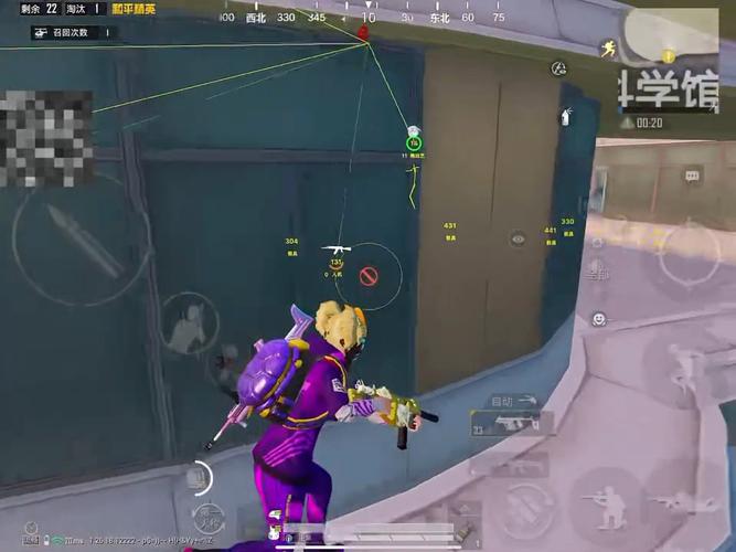 抖音和平精英飞机上唱歌